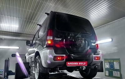 Suzuki Jimny, 2000 год, 520 000 рублей, 1 фотография