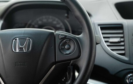 Honda CR-V IV, 2014 год, 1 930 000 рублей, 19 фотография