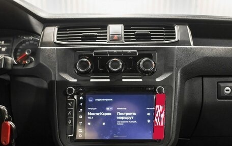 Volkswagen Caddy IV, 2019 год, 1 617 000 рублей, 29 фотография