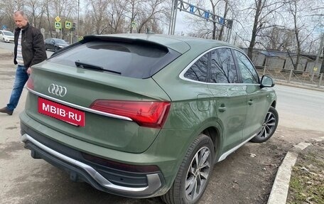 Audi Q5, 2022 год, 6 799 000 рублей, 4 фотография