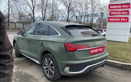 Audi Q5, 2022 год, 6 799 000 рублей, 5 фотография