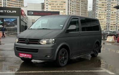 Volkswagen Multivan T5, 2011 год, 2 080 050 рублей, 1 фотография