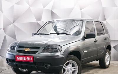 Chevrolet Niva I рестайлинг, 2013 год, 715 000 рублей, 1 фотография