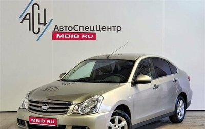 Nissan Almera, 2017 год, 989 000 рублей, 1 фотография