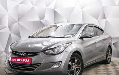 Hyundai Avante, 2011 год, 1 075 000 рублей, 1 фотография