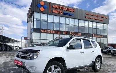 Renault Duster I рестайлинг, 2019 год, 1 429 000 рублей, 1 фотография