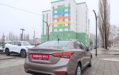 Hyundai Solaris II рестайлинг, 2019 год, 1 429 000 рублей, 2 фотография