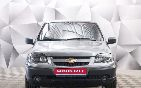 Chevrolet Niva I рестайлинг, 2013 год, 715 000 рублей, 8 фотография