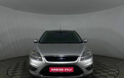 Ford Focus II рестайлинг, 2011 год, 770 000 рублей, 1 фотография