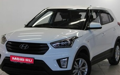 Hyundai Creta I рестайлинг, 2020 год, 2 260 000 рублей, 1 фотография