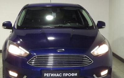 Ford Focus III, 2017 год, 1 374 000 рублей, 1 фотография