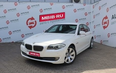 BMW 5 серия, 2011 год, 2 199 000 рублей, 1 фотография