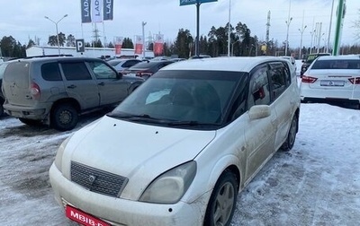 Toyota Opa I рестайлинг, 2002 год, 599 990 рублей, 1 фотография