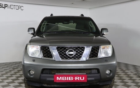 Nissan Pathfinder, 2006 год, 1 199 990 рублей, 2 фотография