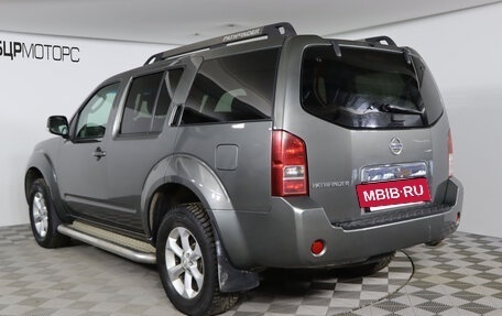 Nissan Pathfinder, 2006 год, 1 199 990 рублей, 7 фотография