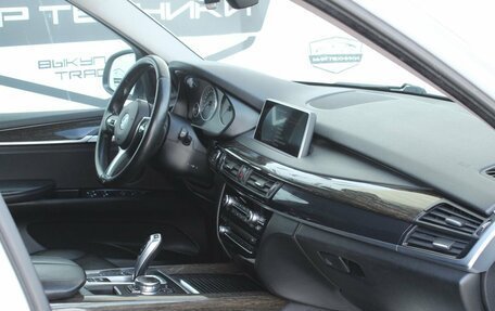 BMW X5, 2015 год, 3 960 000 рублей, 12 фотография