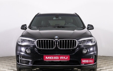 BMW X5, 2017 год, 3 700 000 рублей, 2 фотография