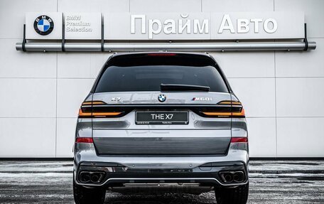 BMW X7, 2023 год, 22 490 000 рублей, 4 фотография