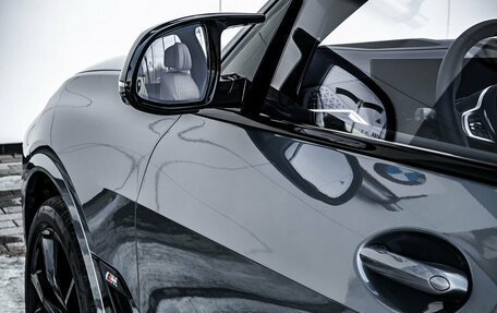 BMW X7, 2023 год, 22 490 000 рублей, 11 фотография