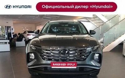 Hyundai Tucson, 2024 год, 3 600 000 рублей, 1 фотография