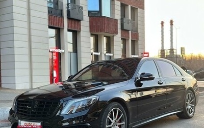 Mercedes-Benz S-Класс AMG, 2014 год, 4 099 000 рублей, 1 фотография