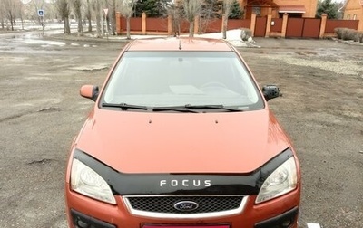 Ford Focus II рестайлинг, 2007 год, 290 000 рублей, 1 фотография