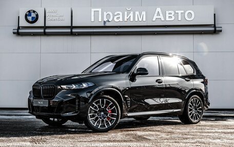 BMW X5, 2023 год, 13 490 000 рублей, 1 фотография