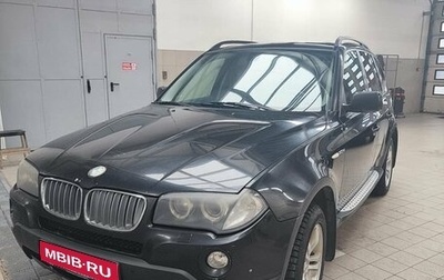 BMW X3, 2007 год, 1 270 000 рублей, 1 фотография