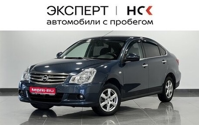 Nissan Almera, 2013 год, 897 000 рублей, 1 фотография