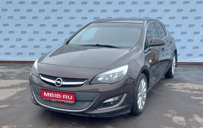 Opel Astra J, 2014 год, 929 000 рублей, 1 фотография