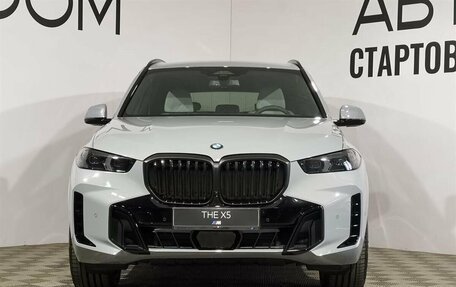 BMW X5, 2023 год, 14 718 000 рублей, 3 фотография