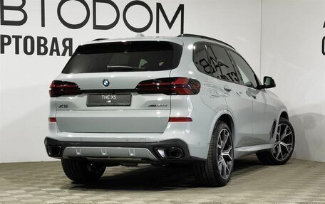 BMW X5, 2023 год, 14 718 000 рублей, 2 фотография