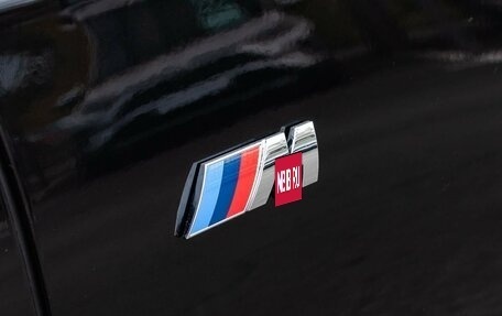BMW 7 серия, 2023 год, 21 790 000 рублей, 4 фотография