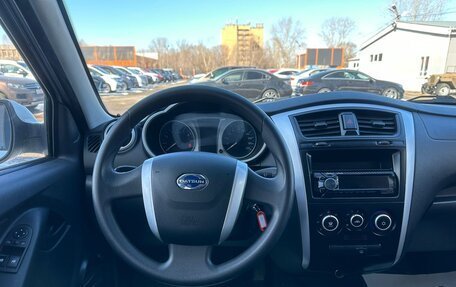 Datsun on-DO I рестайлинг, 2018 год, 640 000 рублей, 23 фотография