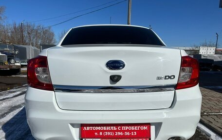 Datsun on-DO I рестайлинг, 2018 год, 640 000 рублей, 16 фотография