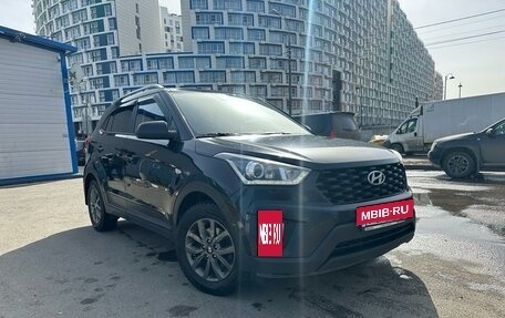 Hyundai Creta I рестайлинг, 2020 год, 2 200 000 рублей, 2 фотография