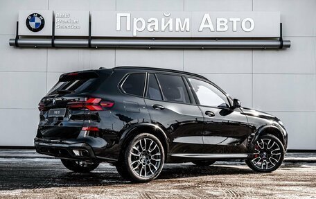 BMW X5, 2023 год, 13 490 000 рублей, 2 фотография