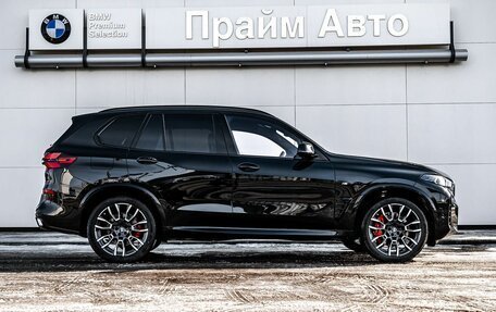 BMW X5, 2023 год, 13 490 000 рублей, 8 фотография