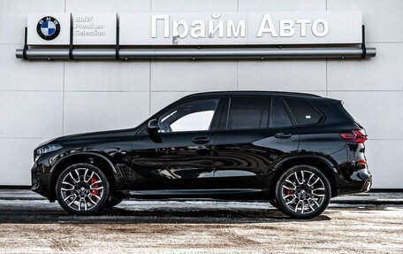 BMW X5, 2023 год, 13 490 000 рублей, 7 фотография