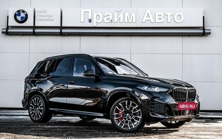 BMW X5, 2023 год, 13 490 000 рублей, 5 фотография