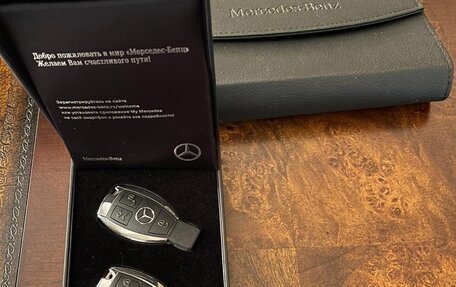 Mercedes-Benz GLC, 2018 год, 3 700 000 рублей, 13 фотография