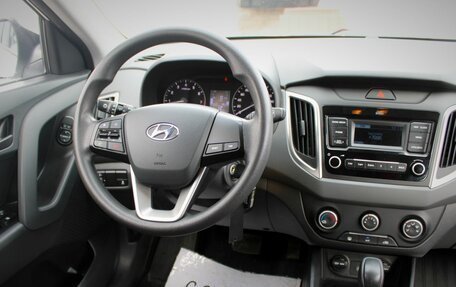 Hyundai Creta I рестайлинг, 2020 год, 1 915 000 рублей, 15 фотография