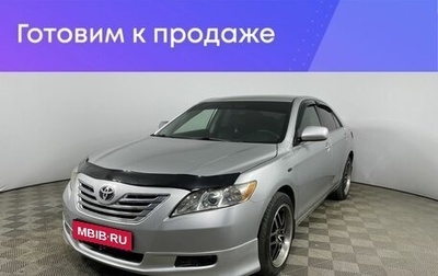 Toyota Camry, 2008 год, 1 090 000 рублей, 1 фотография