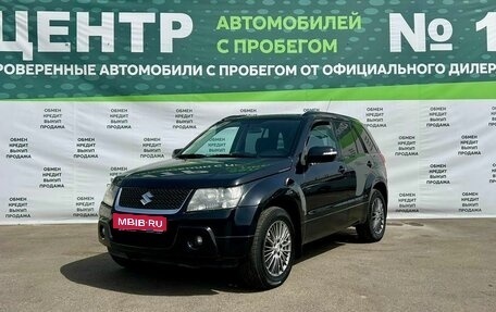 Suzuki Grand Vitara, 2011 год, 1 299 000 рублей, 1 фотография