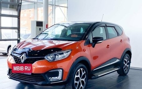 Renault Kaptur I рестайлинг, 2018 год, 1 715 900 рублей, 2 фотография