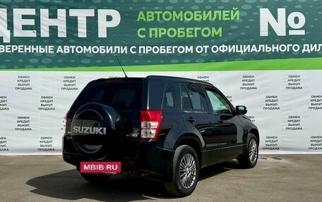 Suzuki Grand Vitara, 2011 год, 1 299 000 рублей, 5 фотография
