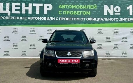 Suzuki Grand Vitara, 2011 год, 1 299 000 рублей, 2 фотография