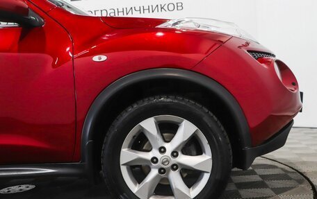 Nissan Juke II, 2012 год, 1 200 000 рублей, 20 фотография