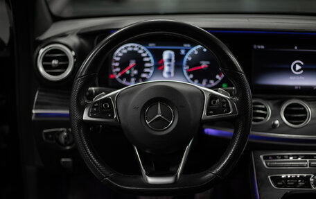 Mercedes-Benz E-Класс, 2017 год, 3 695 000 рублей, 7 фотография