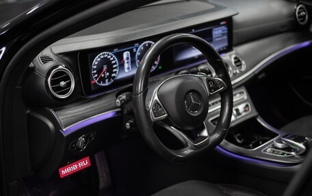 Mercedes-Benz E-Класс, 2017 год, 3 695 000 рублей, 3 фотография